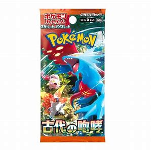 Pokémon Ancient Roar Booster Pack